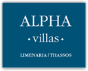 thassos, limenaria, villas for sale, thassos, ΘΑΣΟΣ, ΣΠΙΤΙΑ, ΠΩΛΗΣΗ
